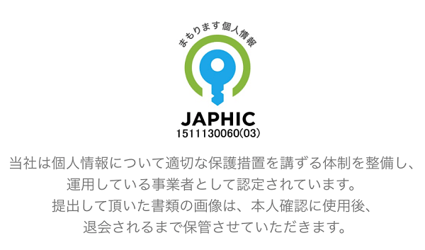 withJAPHICF